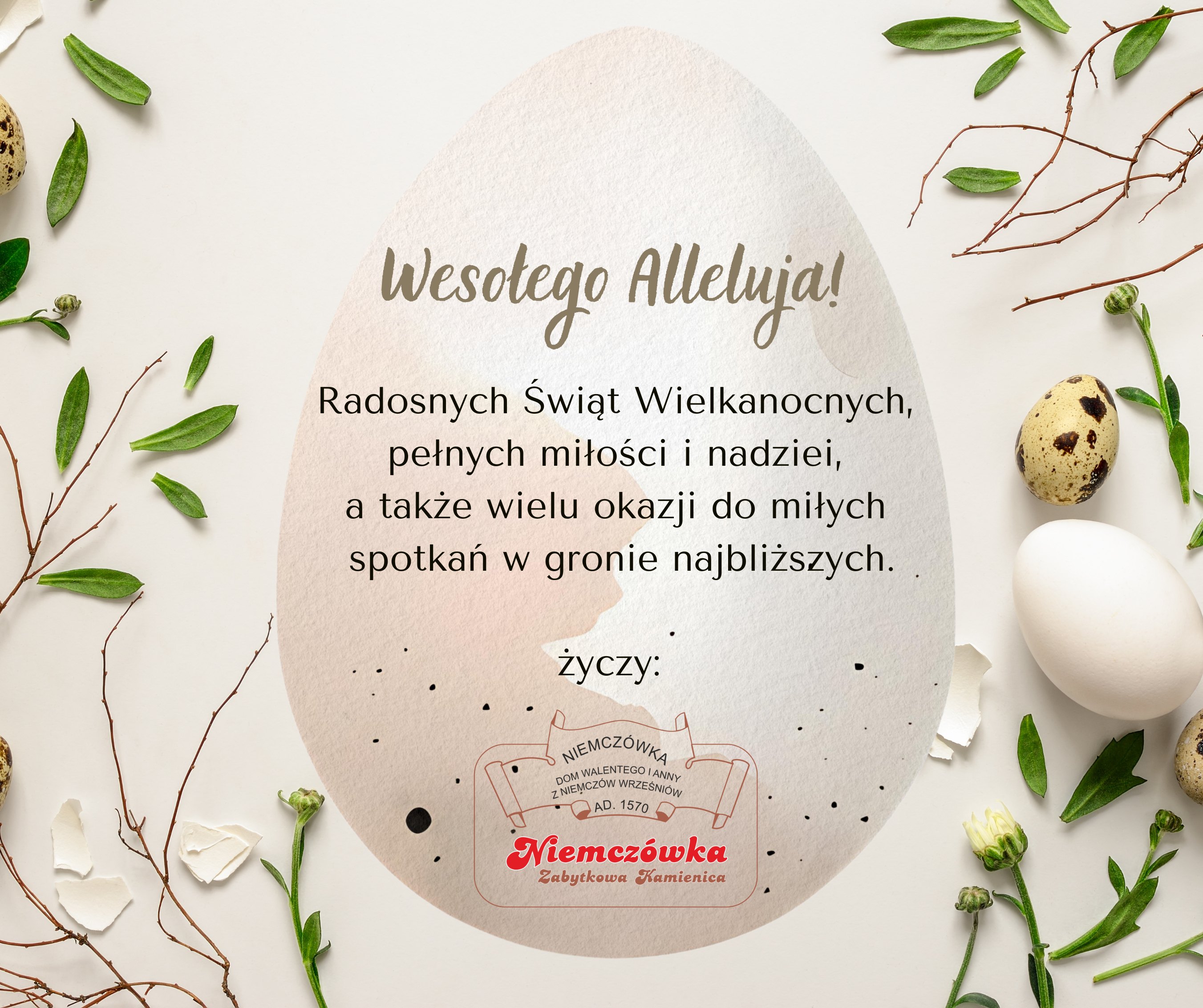 Wesołego Alleluja!